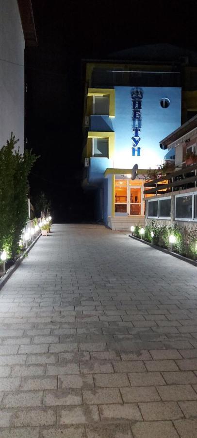 Family Hotel Neptun - Lozenets Eksteriør billede